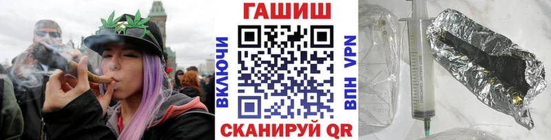 Купить закладку Терек АМФЕТАМИН APVP ГАШИШ МЕФ Марихуана