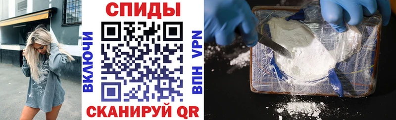 АМФ 98%  нарко площадка наркотические препараты  Терек 