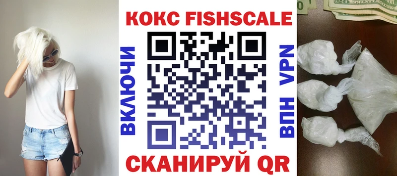 наркошоп  Терек  Кокаин Перу 