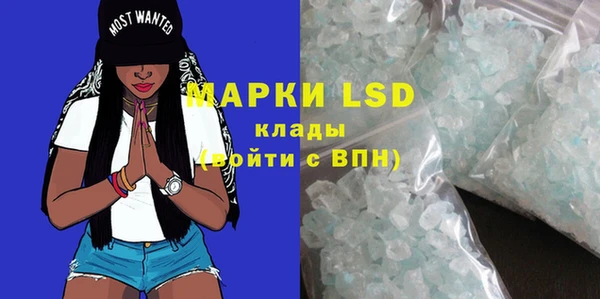 бошки Пестово