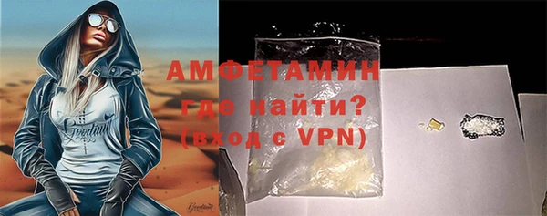 MDMA Premium VHQ Пересвет