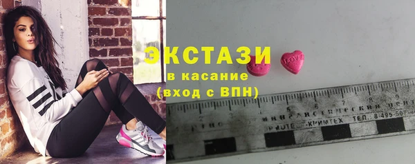 MDMA Premium VHQ Пересвет