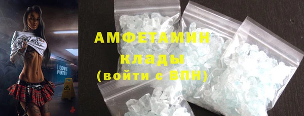 бошки Пестово