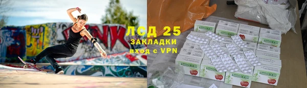 бошки Пестово