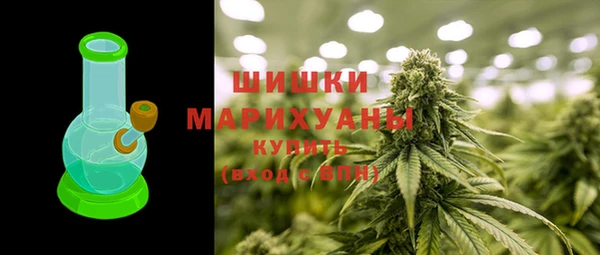экстази Переславль-Залесский
