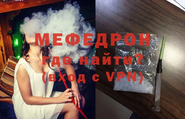 spice Александровское