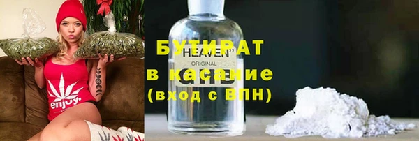 бошки Пестово