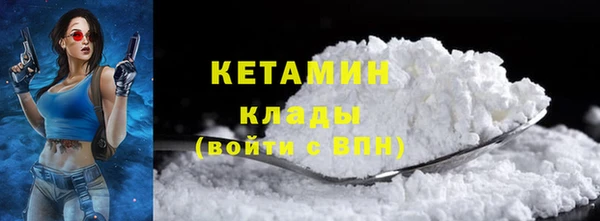 MDMA Premium VHQ Пересвет