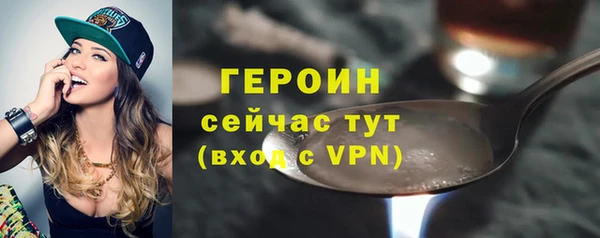 бошки Пестово