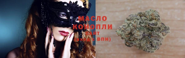 экстази Переславль-Залесский
