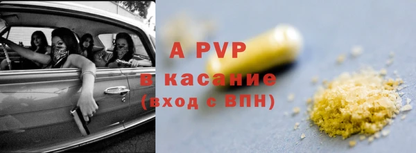 экстази Переславль-Залесский