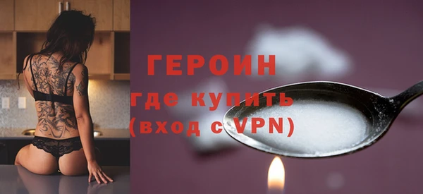 MDMA Premium VHQ Пересвет