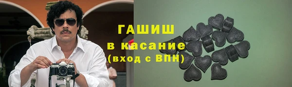 экстази Переславль-Залесский