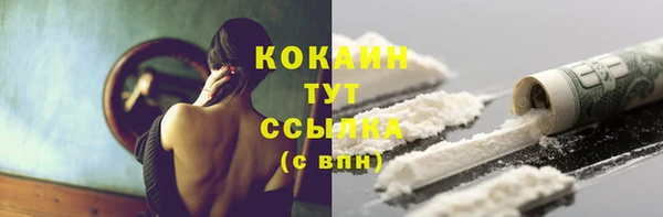 MDMA Premium VHQ Пересвет