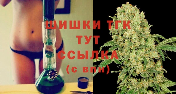 MDMA Premium VHQ Пересвет