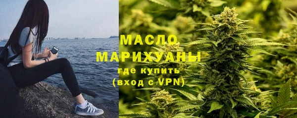 2c-b Анжеро-Судженск