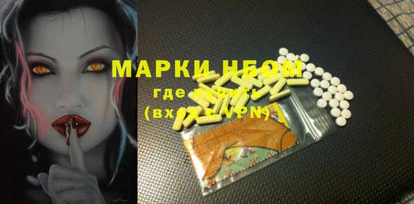 MDMA Premium VHQ Пересвет