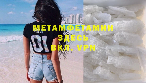 MDMA Premium VHQ Пересвет
