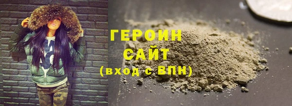 бошки Пестово