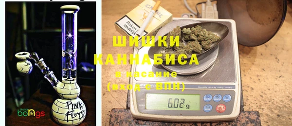 марки nbome Осташков