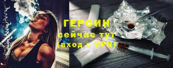 марихуана Остров
