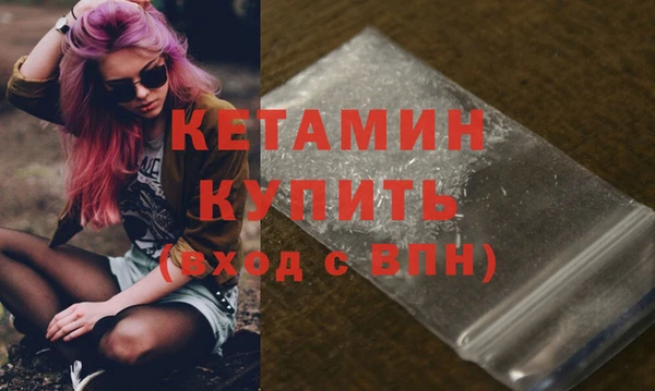 не бодяженный Янаул