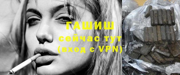 MDMA Premium VHQ Пересвет