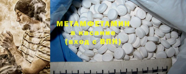 MDMA Premium VHQ Пересвет