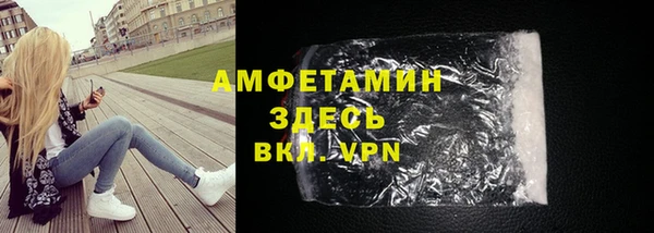 бошки Пестово