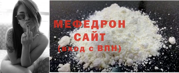 MDMA Premium VHQ Пересвет