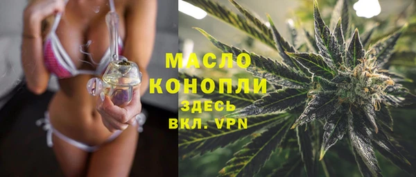 винт Кущёвская