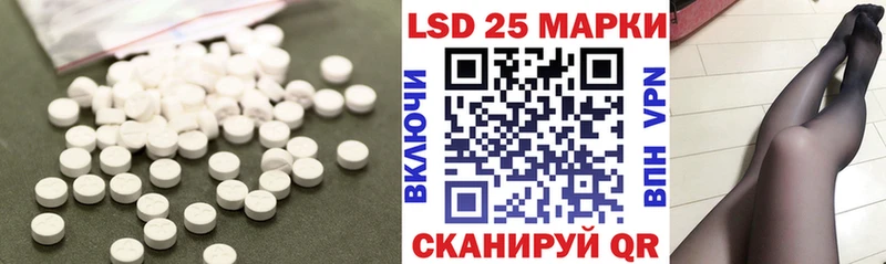 kraken ССЫЛКА  Терек  Лсд 25 экстази кислота 